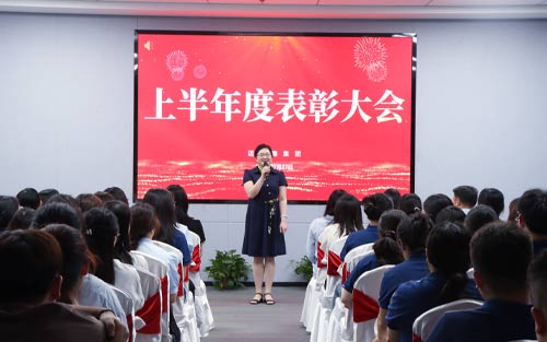 邁思德超凈科技：半年度盛典，表彰先進(jìn)共創(chuàng)新篇！