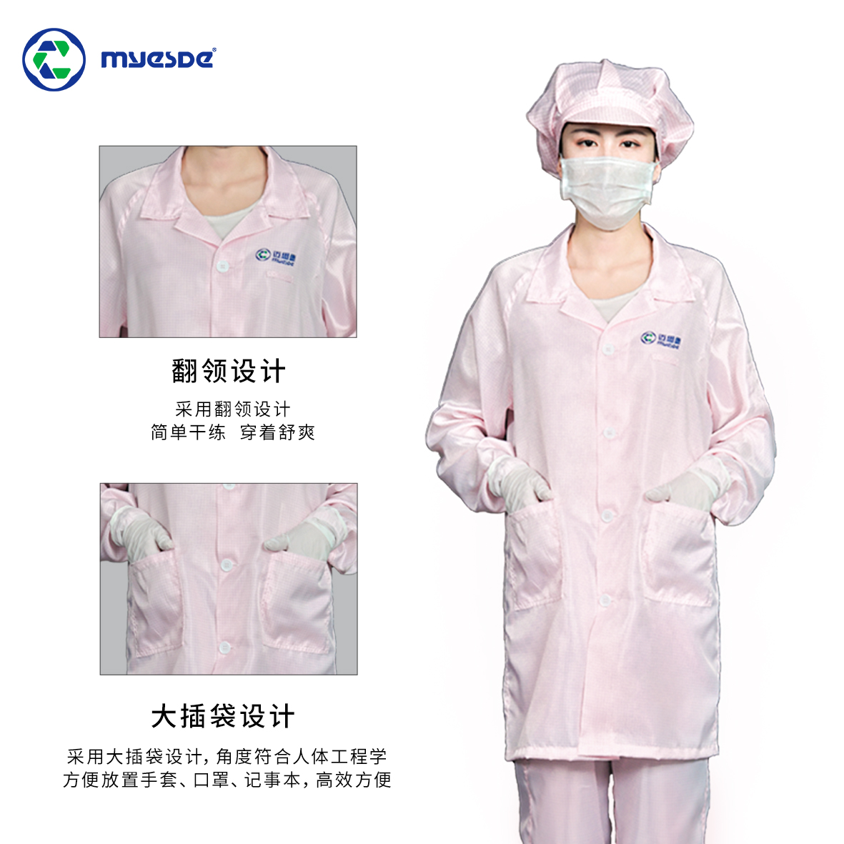 http://www.jdwap.cn/data/images/product/20211216141902_765.jpg