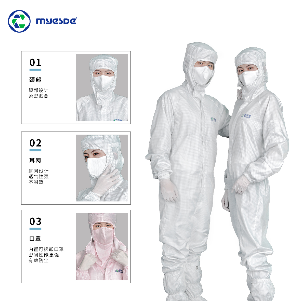 http://www.jdwap.cn/data/images/product/20211216145015_436.jpg