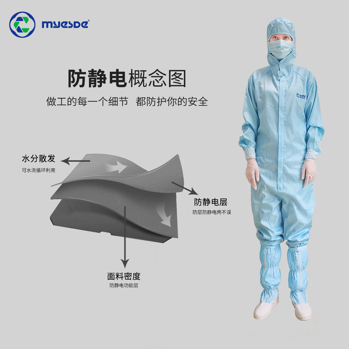 http://www.jdwap.cn/data/images/product/20221108152537_874.jpg