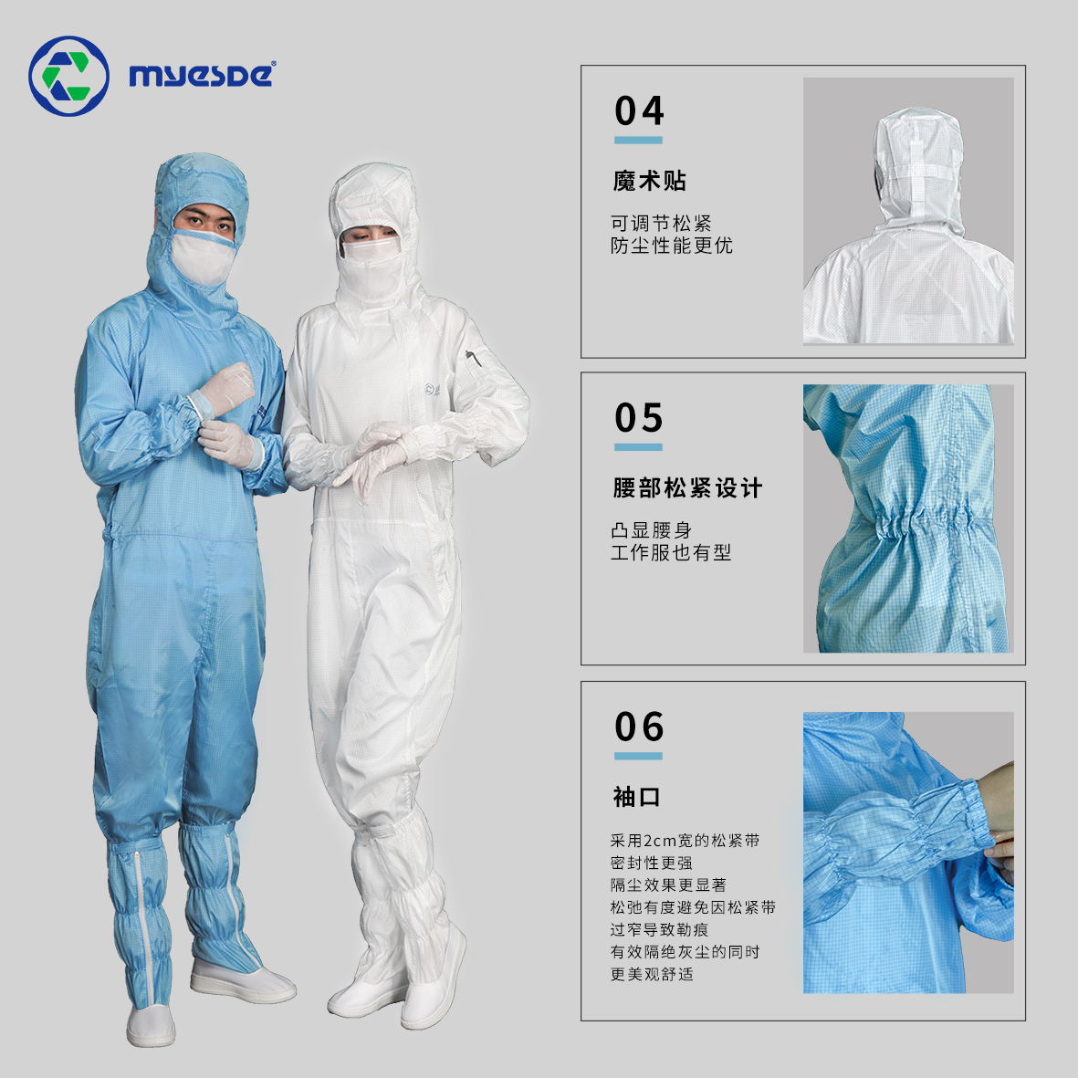 http://www.jdwap.cn/data/images/product/20240109171500_390.jpg